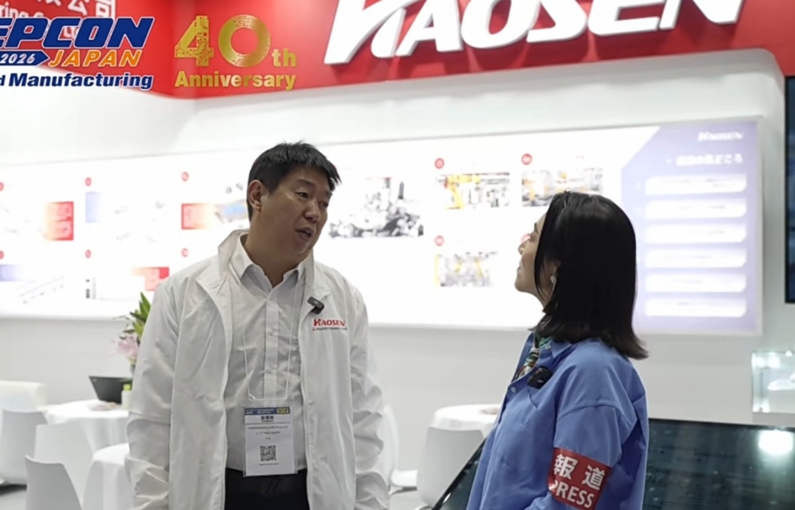 Haosen Haosen Wraps Up a Successful Show at AUTOMOTIVE WORLD 2026 in Japan ...