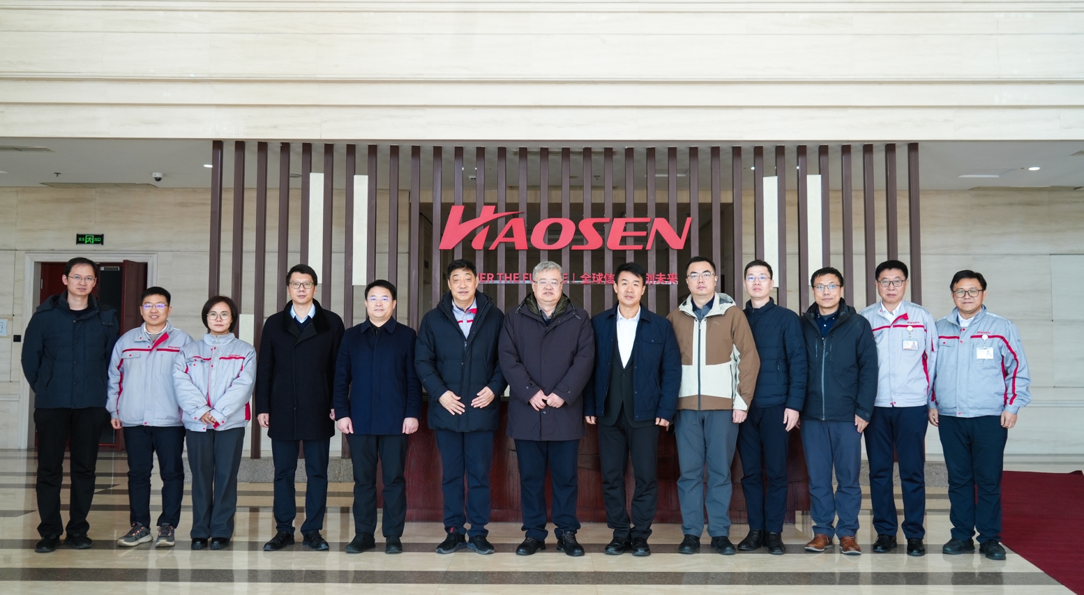 微信截图_20251225152156